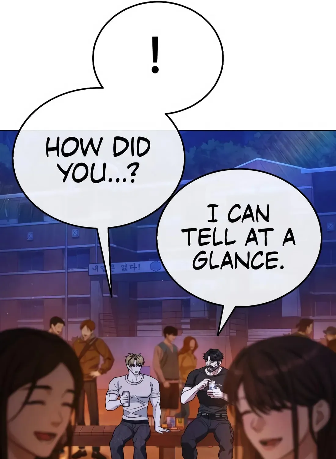Read Zombie Papa chapter 9 image 66 on Lezhin