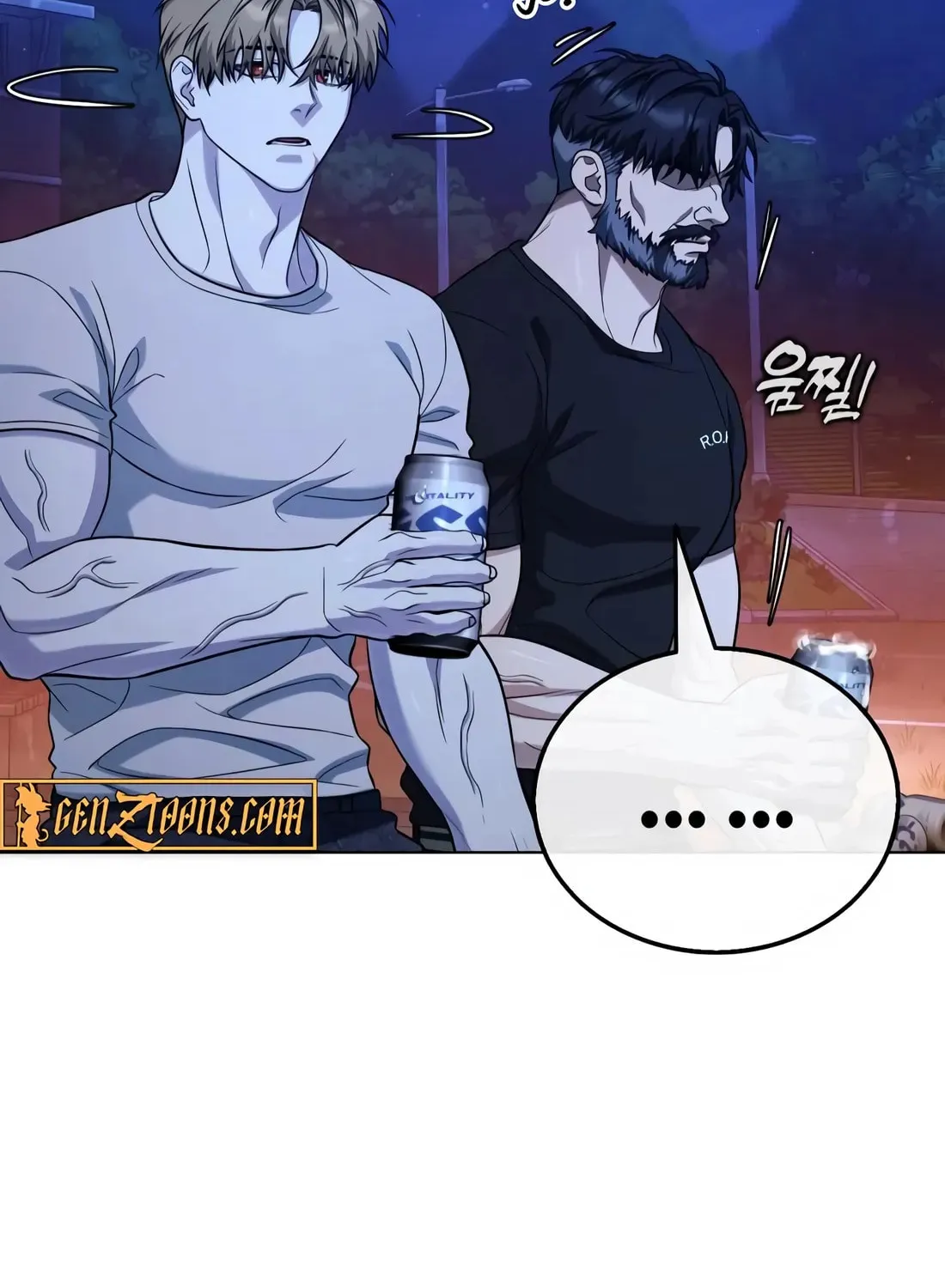 Read Zombie Papa chapter 9 image 71 on Lezhin