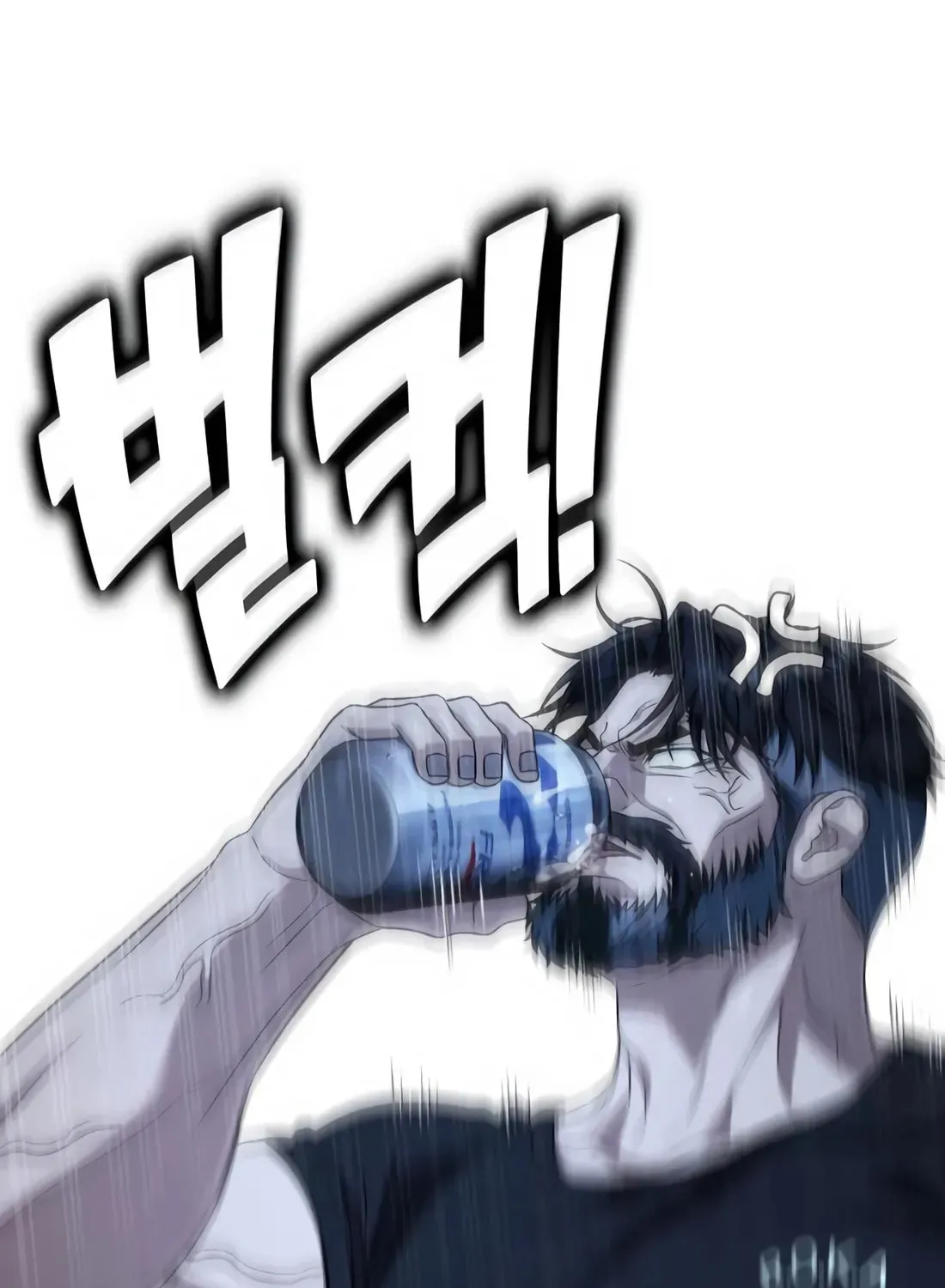 Read Zombie Papa chapter 9 image 72 on Lezhin