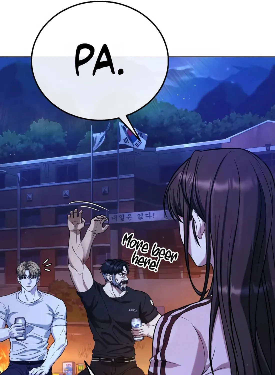 Read Zombie Papa chapter 9 image 75 on Lezhin