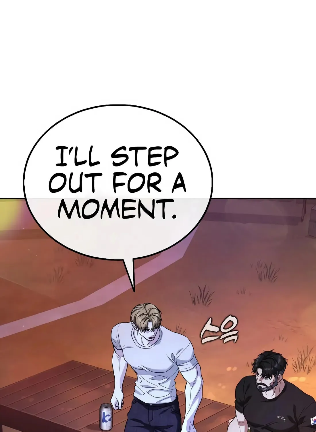 Read Zombie Papa chapter 9 image 79 on Lezhin