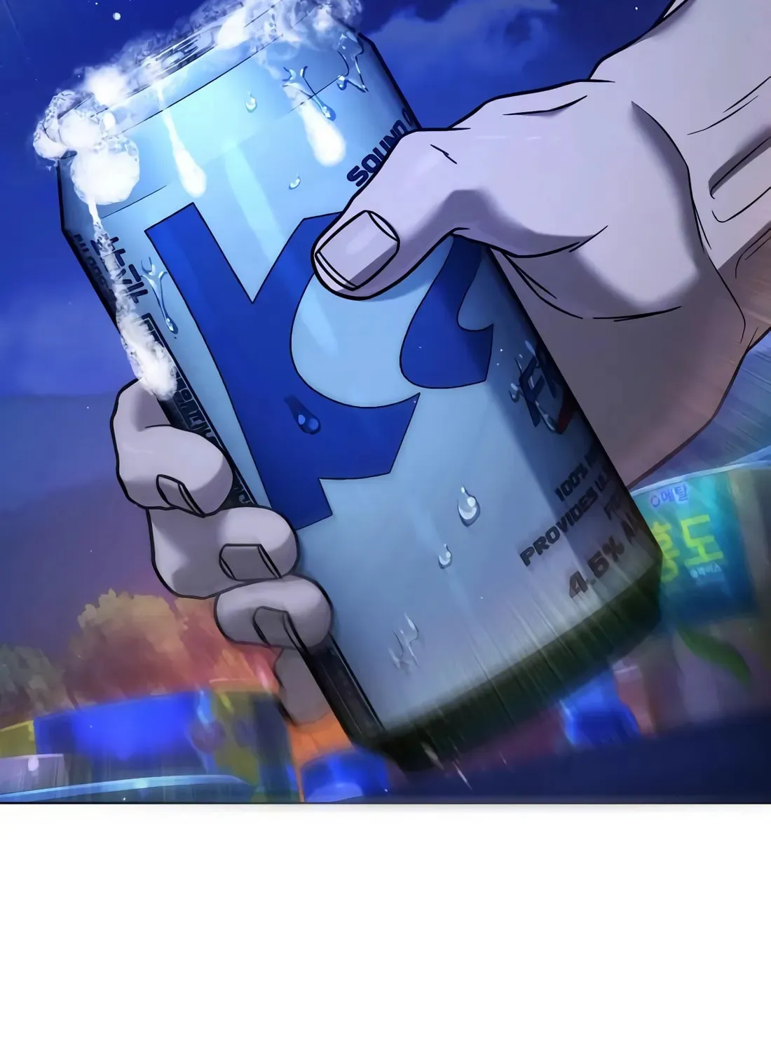Read Zombie Papa chapter 9 image 8 on Lezhin