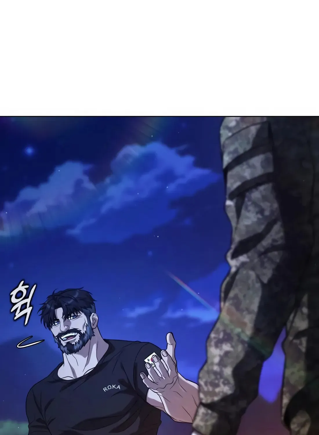 Read Zombie Papa chapter 9 image 97 on Lezhin