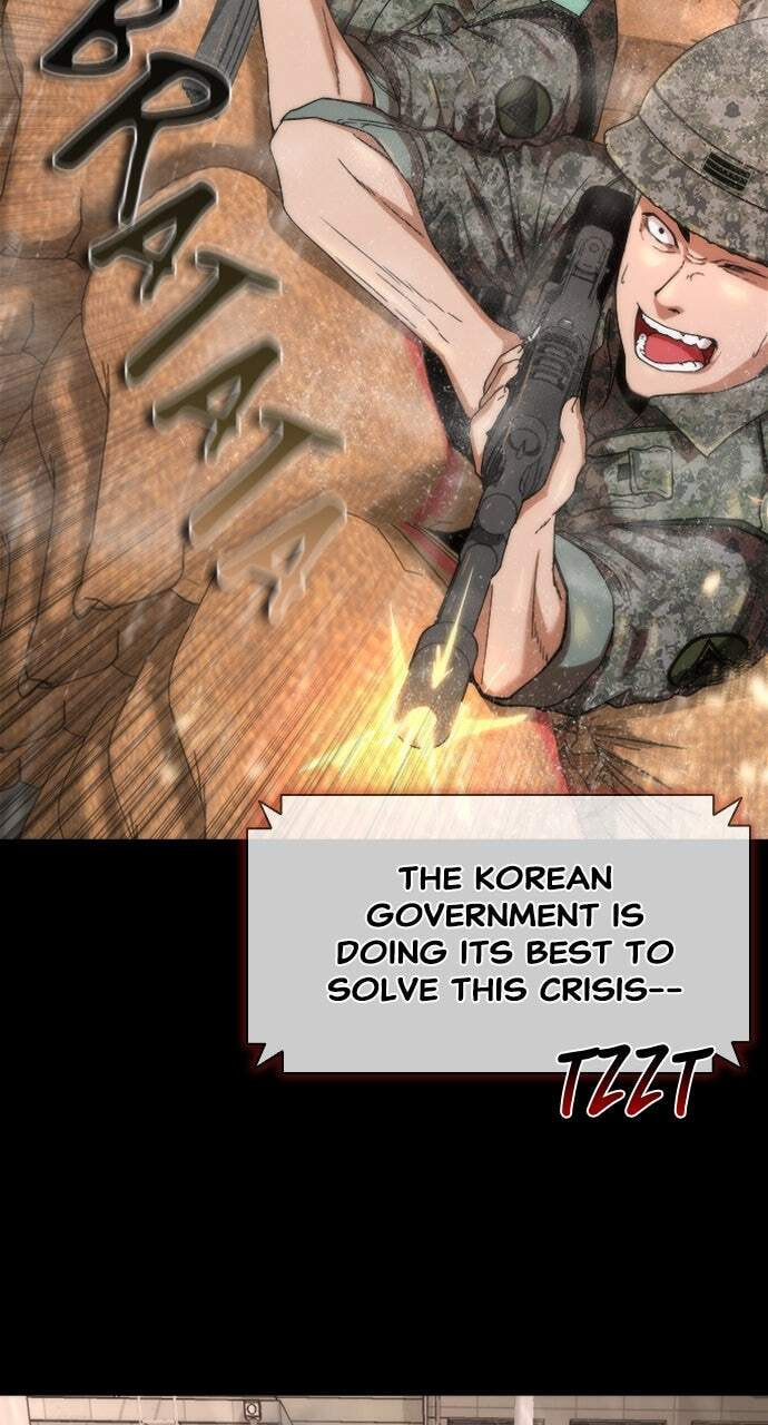 Read Zombie Revelation: 82-08 chapter 0 image 17 on Lezhin