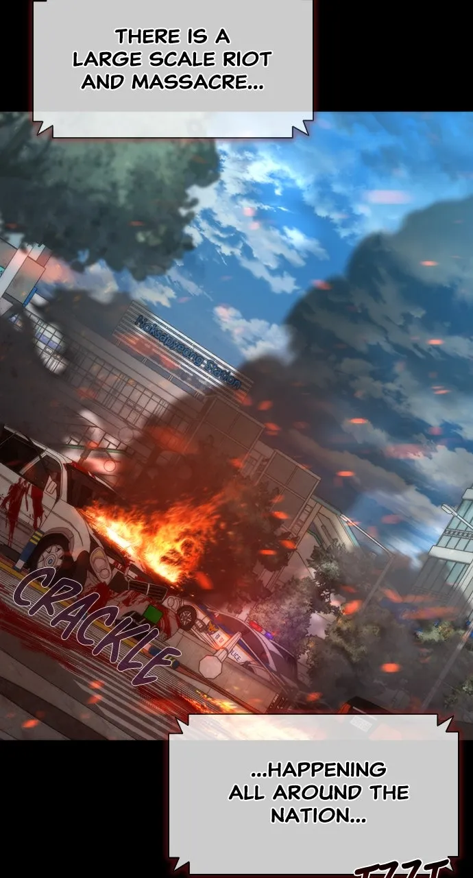Read Zombie Revelation: 82-08 chapter 1 image 3 on Lezhin