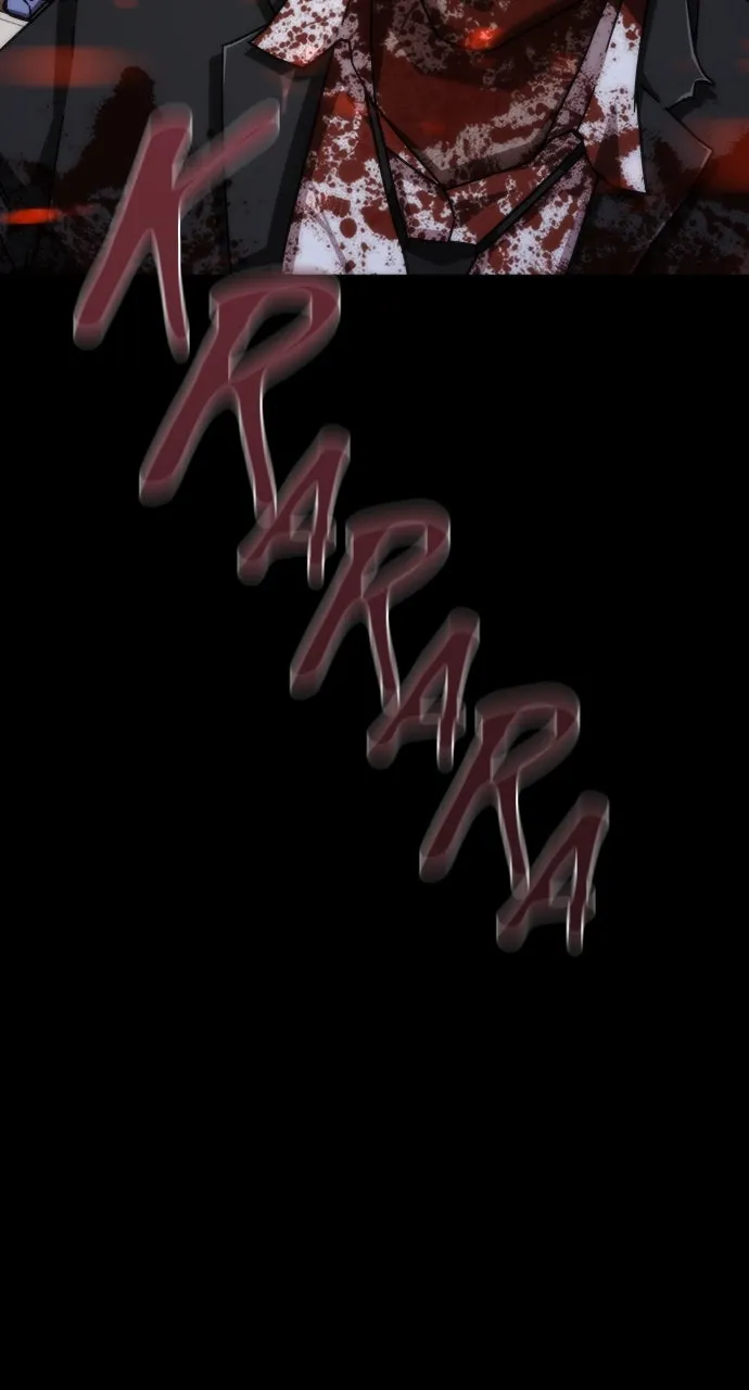 Read Zombie Revelation: 82-08 chapter 1 image 6 on Lezhin