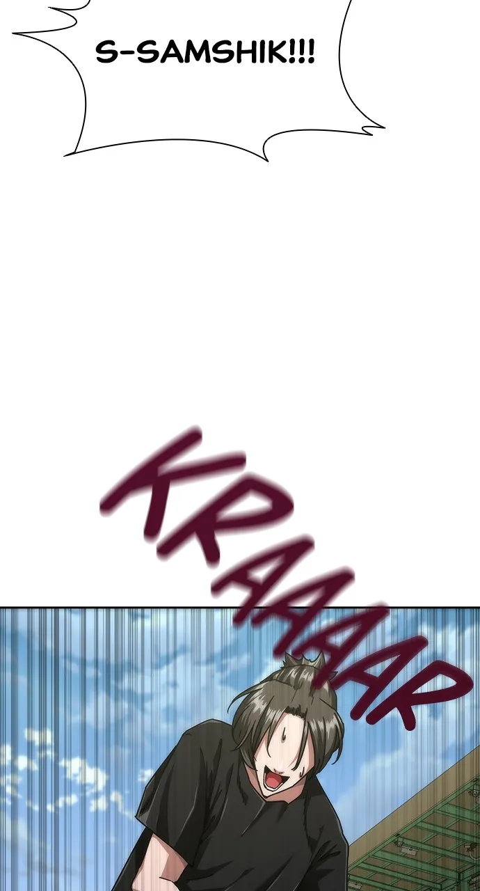 Read Zombie Revelation: 82-08 chapter 10 image 5 on Lezhin