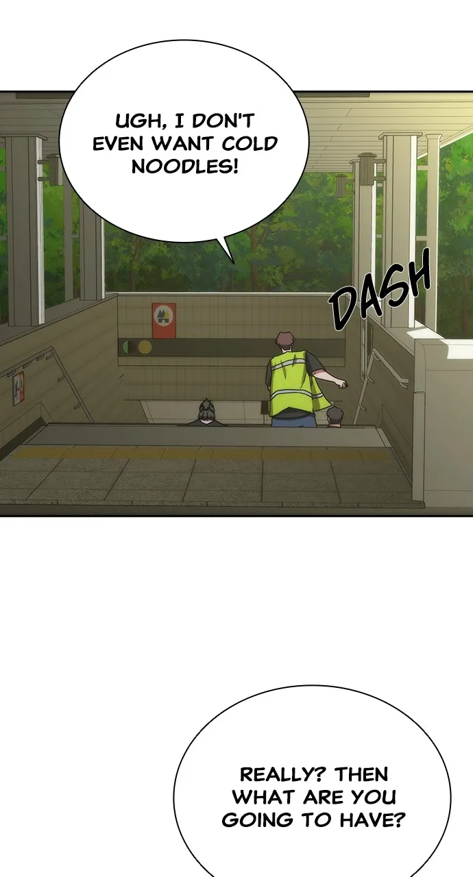 Read Zombie Revelation: 82-08 chapter 10 image 76 on Lezhin