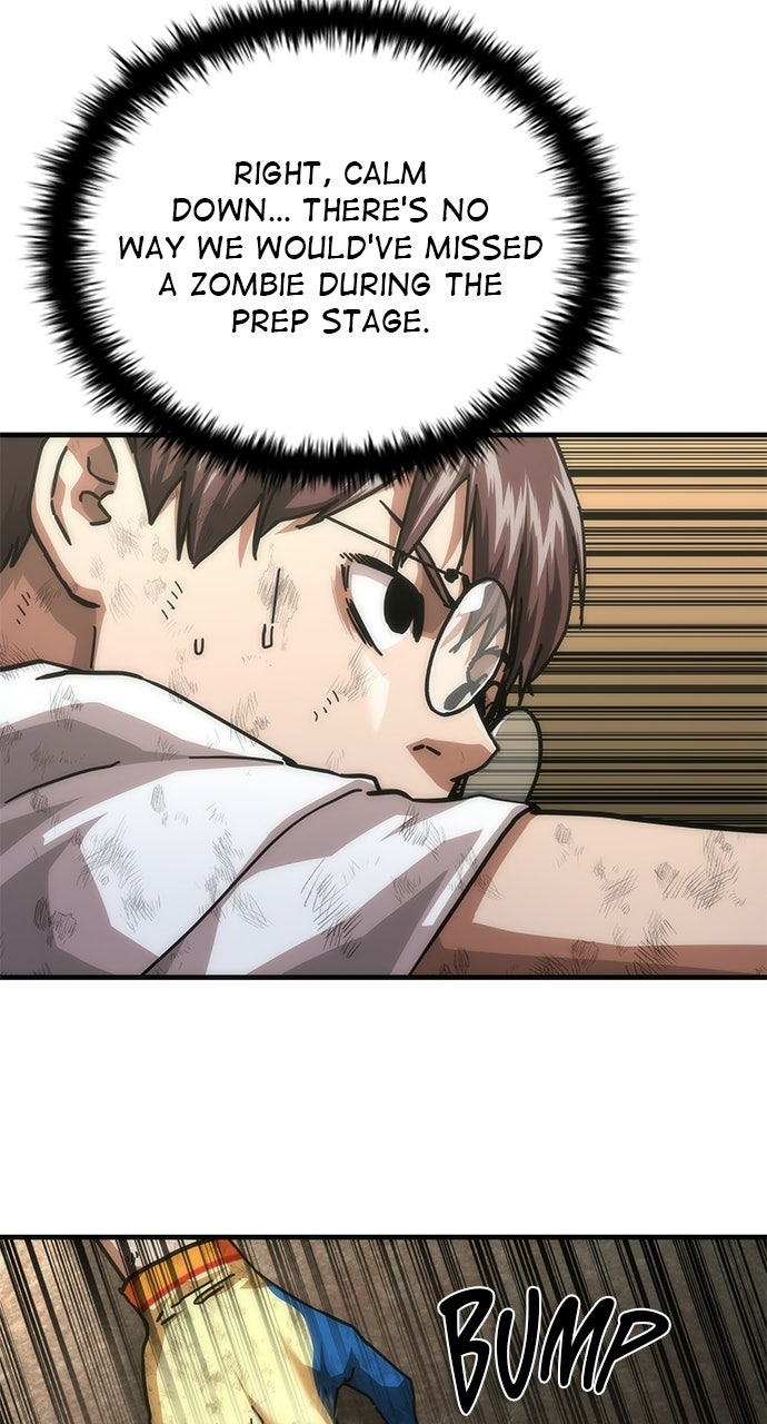 Read Zombie Revelation: 82-08 chapter 101 image 5 on Lezhin