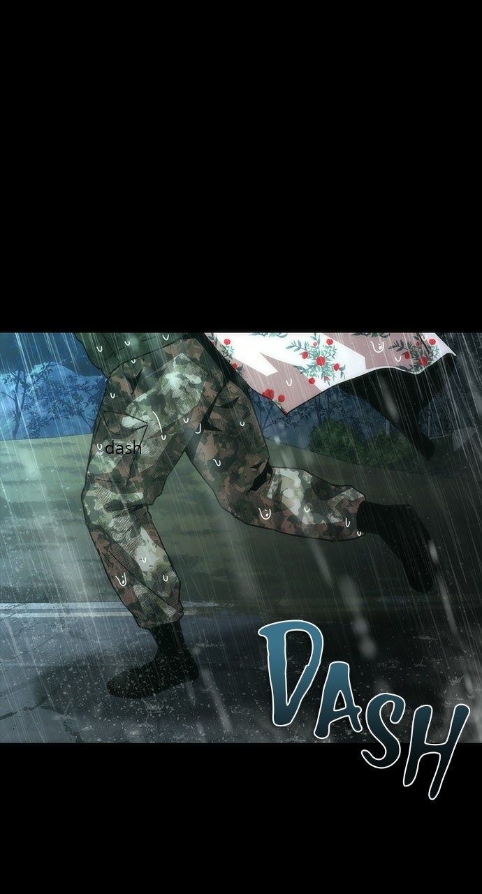 Read Zombie Revelation: 82-08 chapter 103 image 46 on Lezhin