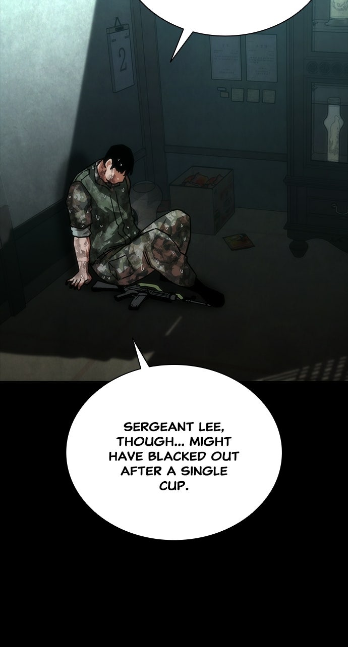 Read Zombie Revelation: 82-08 chapter 103 image 72 on Lezhin