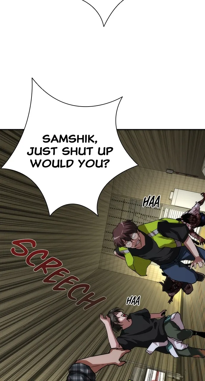 Read Zombie Revelation: 82-08 chapter 11 image 2 on Lezhin