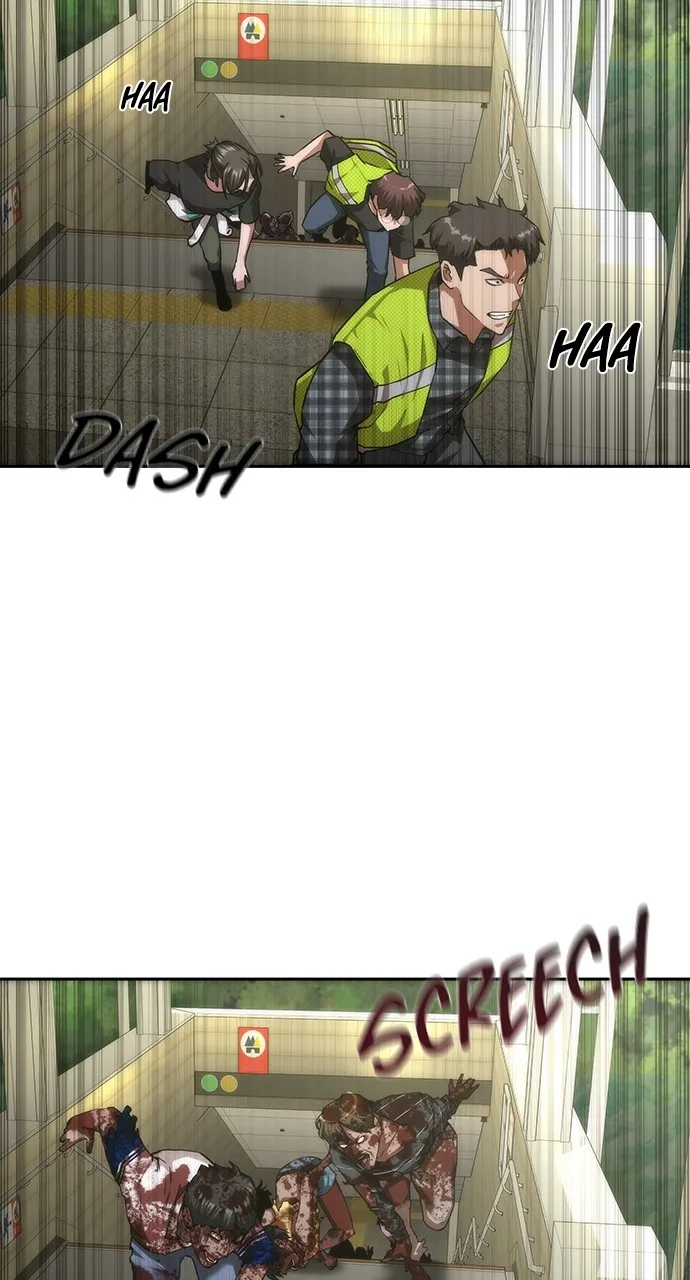 Read Zombie Revelation: 82-08 chapter 11 image 4 on Lezhin