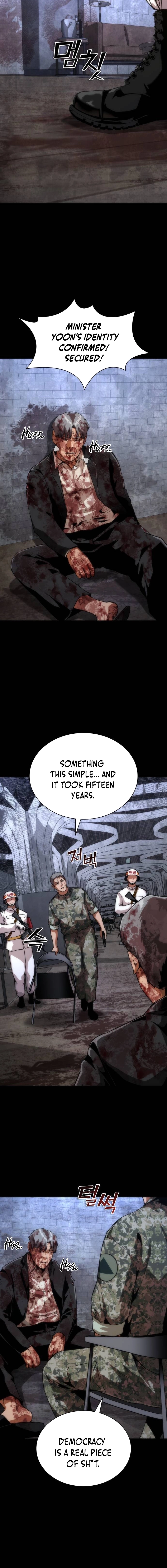 Read Zombie Revelation: 82-08 chapter 113 image 11 on Lezhin