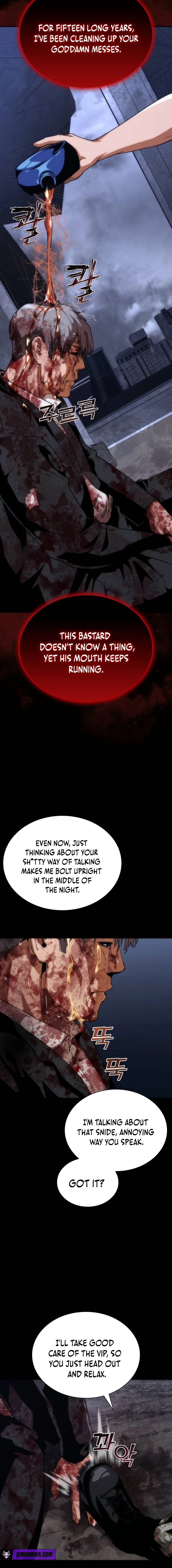 Read Zombie Revelation: 82-08 chapter 113 image 13 on Lezhin