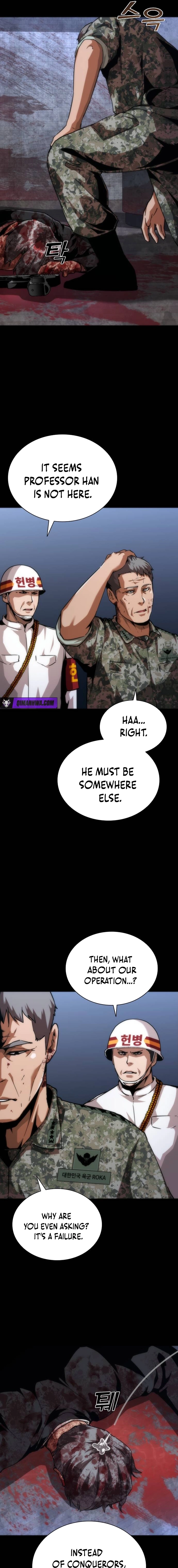 Read Zombie Revelation: 82-08 chapter 113 image 18 on Lezhin