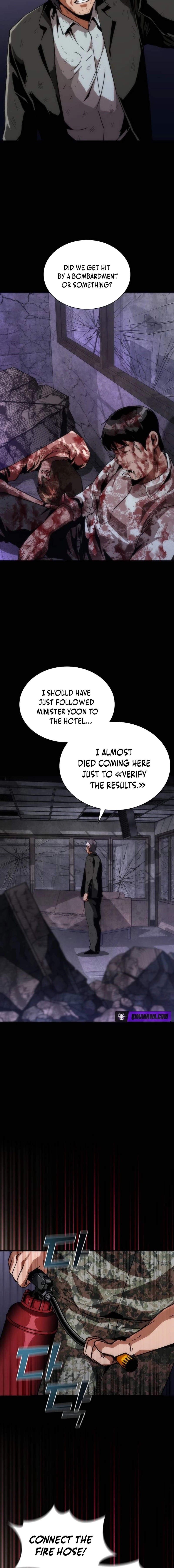 Read Zombie Revelation: 82-08 chapter 113 image 21 on Lezhin