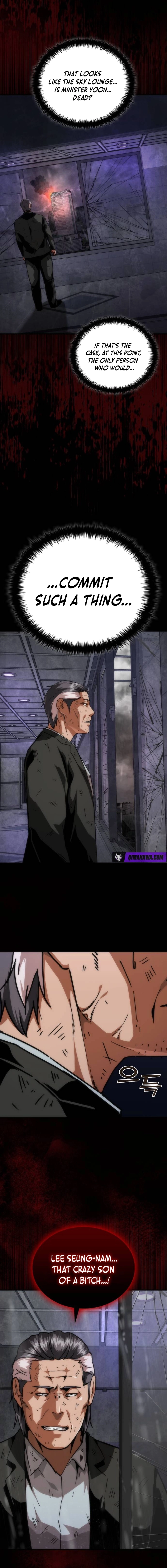 Read Zombie Revelation: 82-08 chapter 113 image 23 on Lezhin