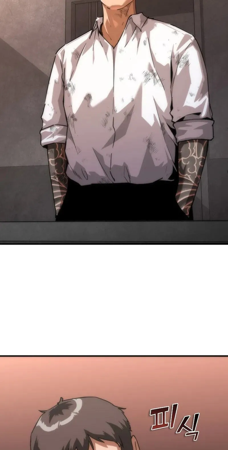 Read Zombie Revelation: 82-08 chapter 116 image 1 on Lezhin