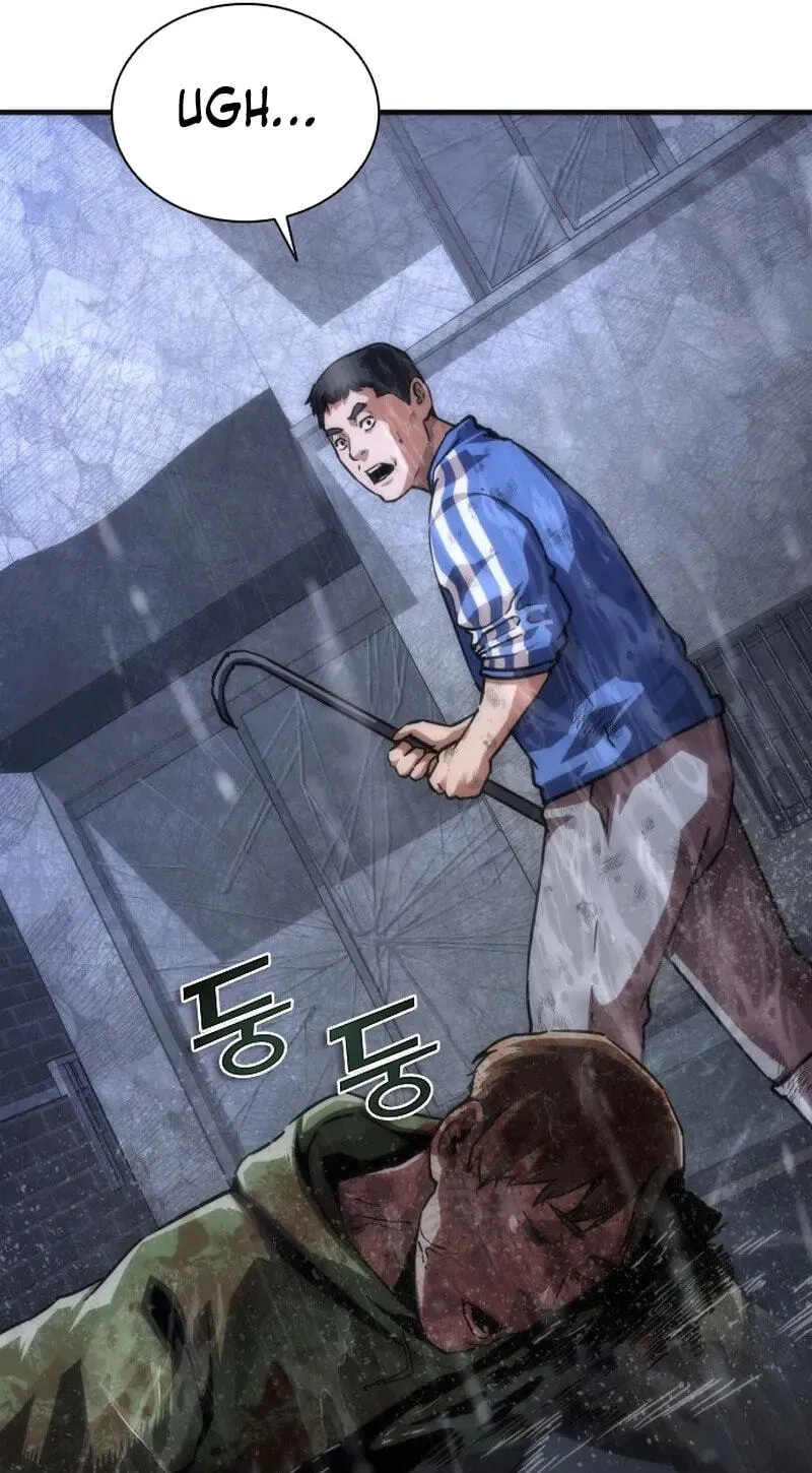 Read Zombie Revelation: 82-08 chapter 116 image 110 on Lezhin