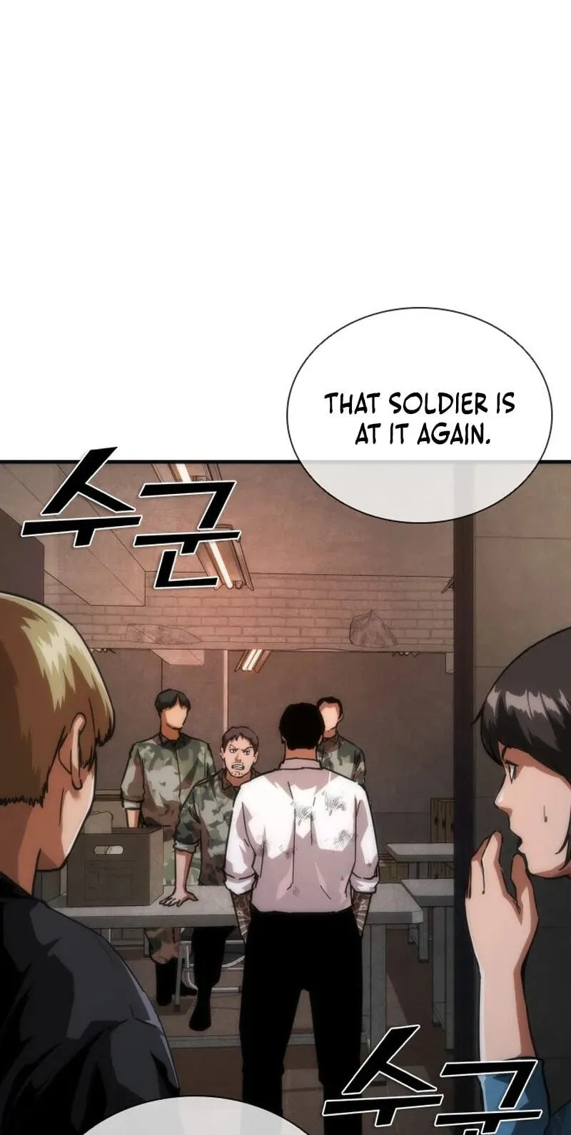 Read Zombie Revelation: 82-08 chapter 116 image 13 on Lezhin