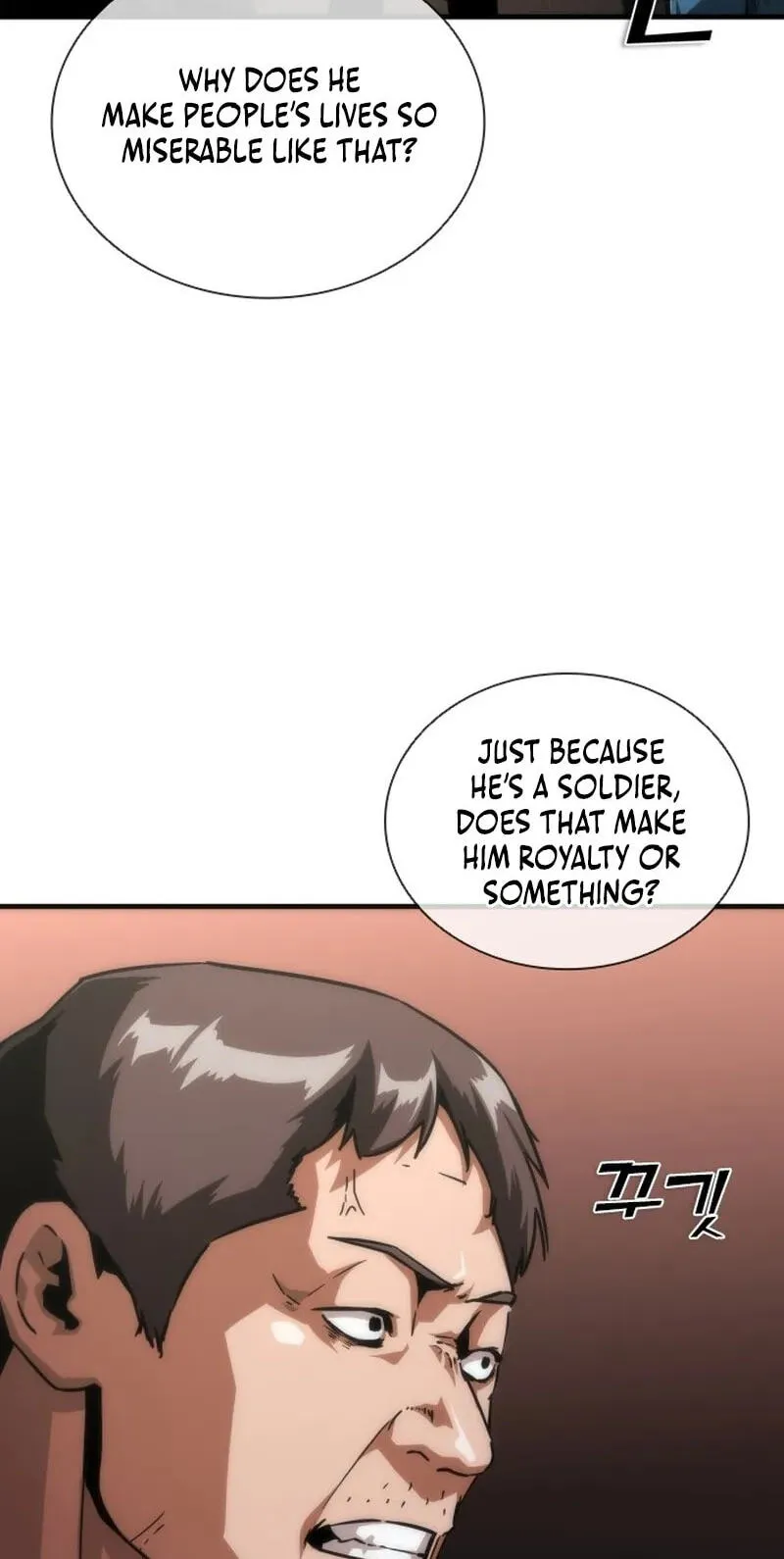 Read Zombie Revelation: 82-08 chapter 116 image 14 on Lezhin