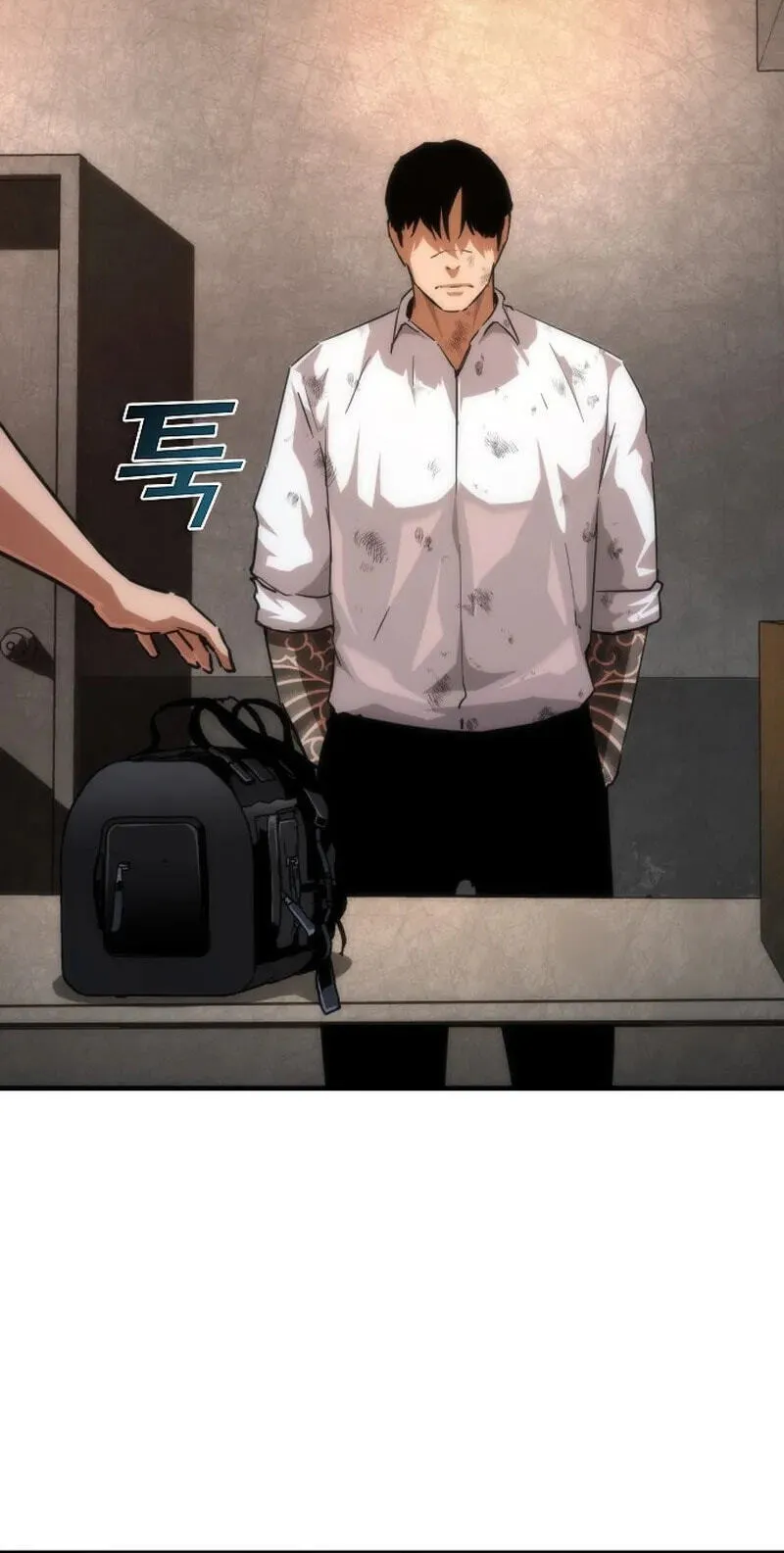 Read Zombie Revelation: 82-08 chapter 116 image 17 on Lezhin