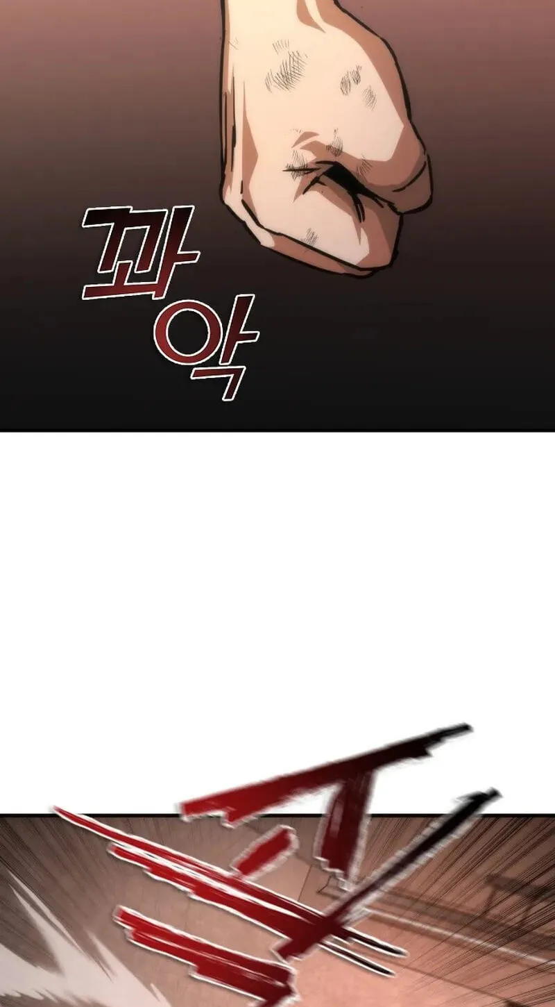 Read Zombie Revelation: 82-08 chapter 116 image 25 on Lezhin