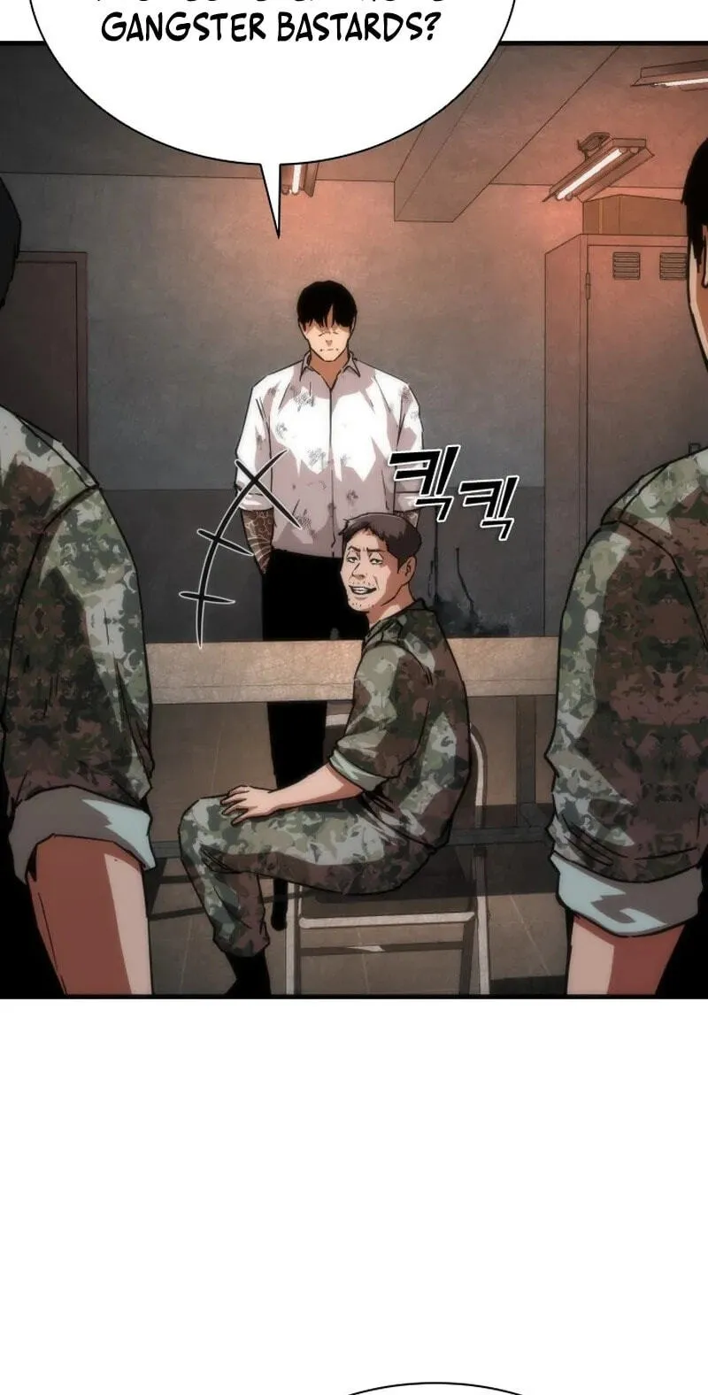 Read Zombie Revelation: 82-08 chapter 116 image 3 on Lezhin