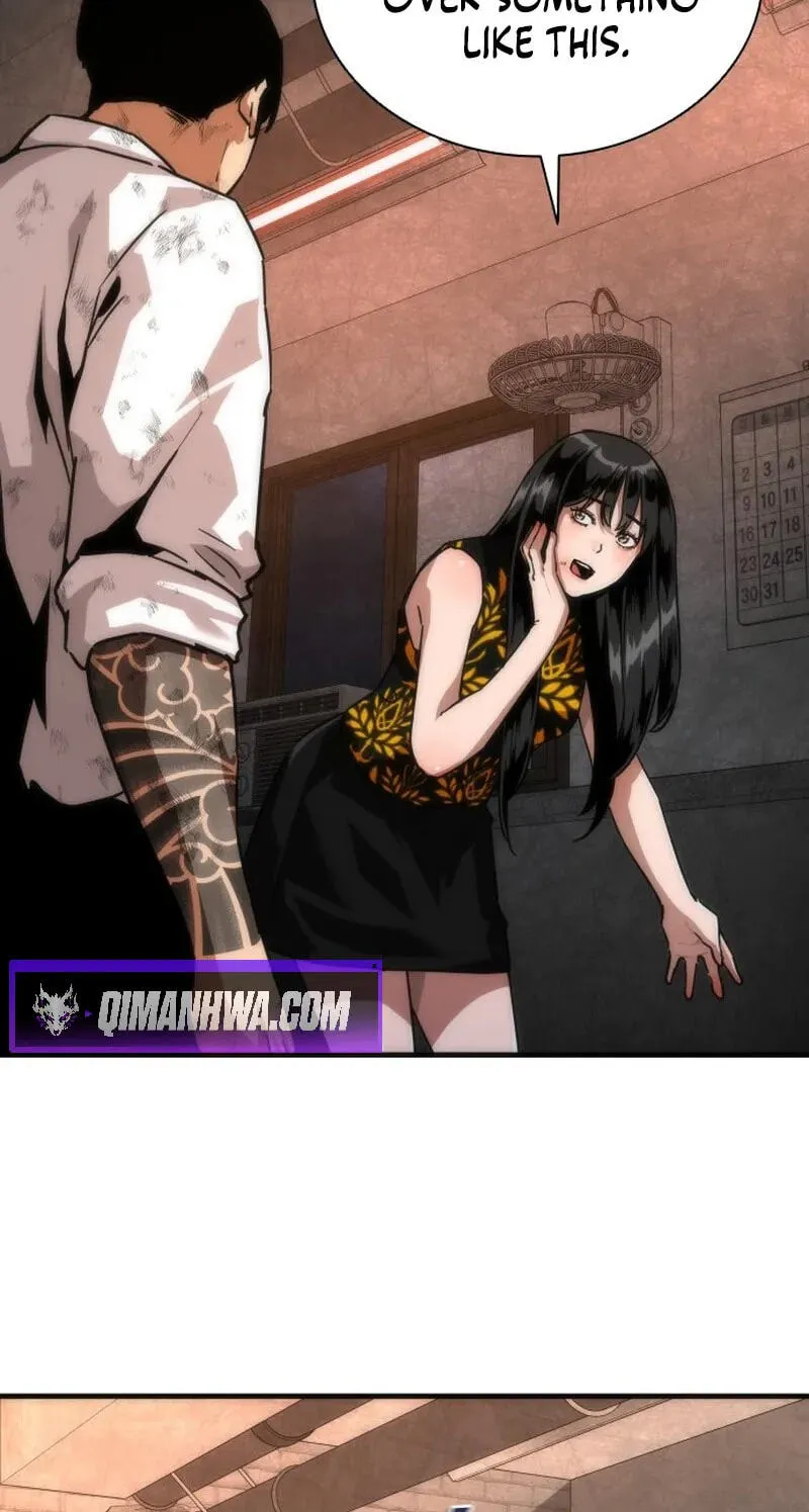 Read Zombie Revelation: 82-08 chapter 116 image 35 on Lezhin