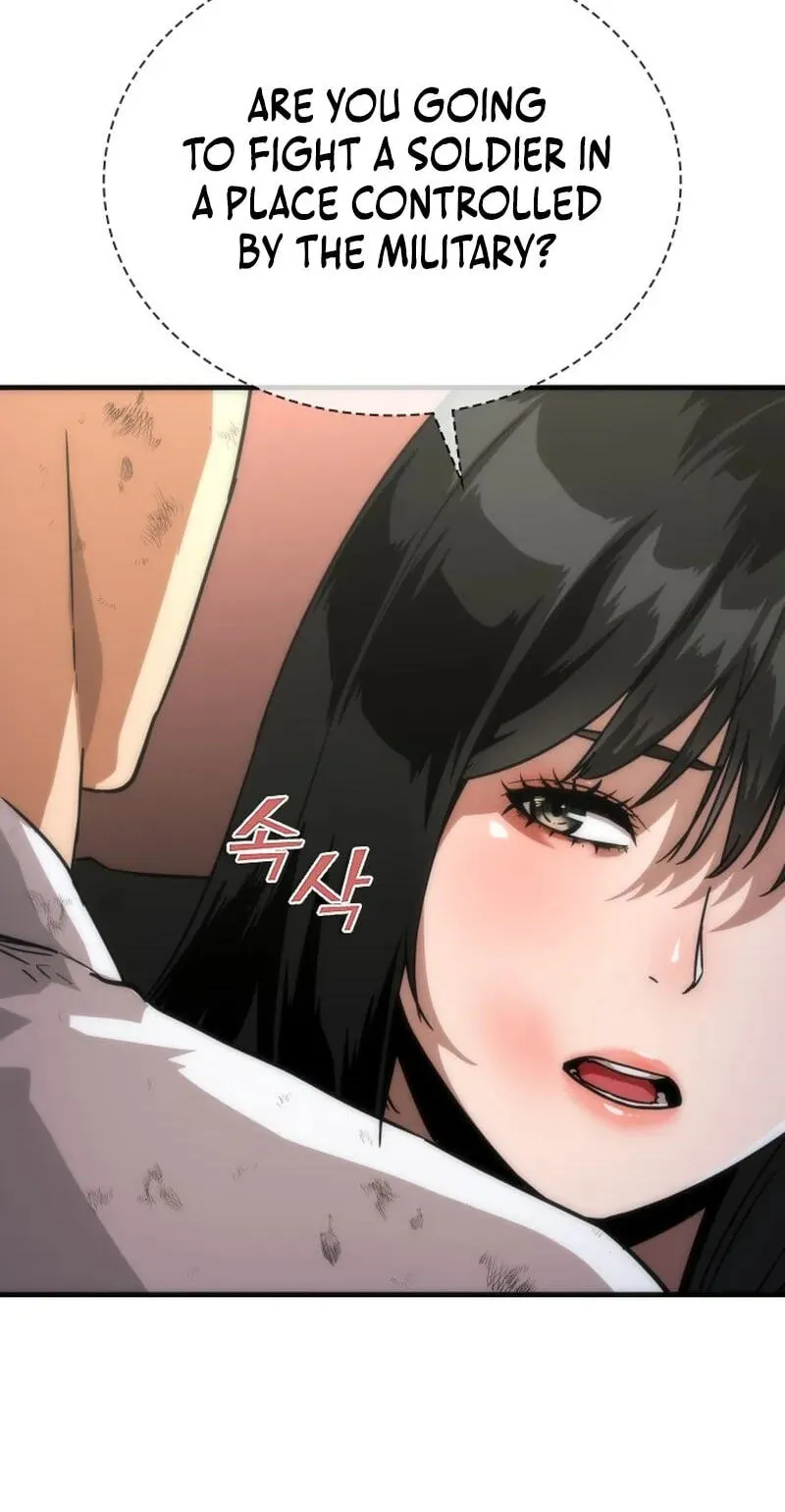 Read Zombie Revelation: 82-08 chapter 116 image 38 on Lezhin
