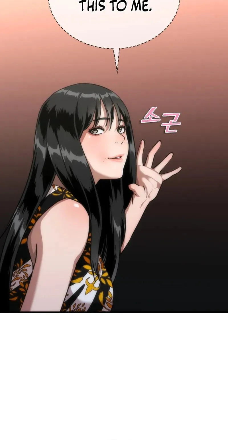 Read Zombie Revelation: 82-08 chapter 116 image 45 on Lezhin