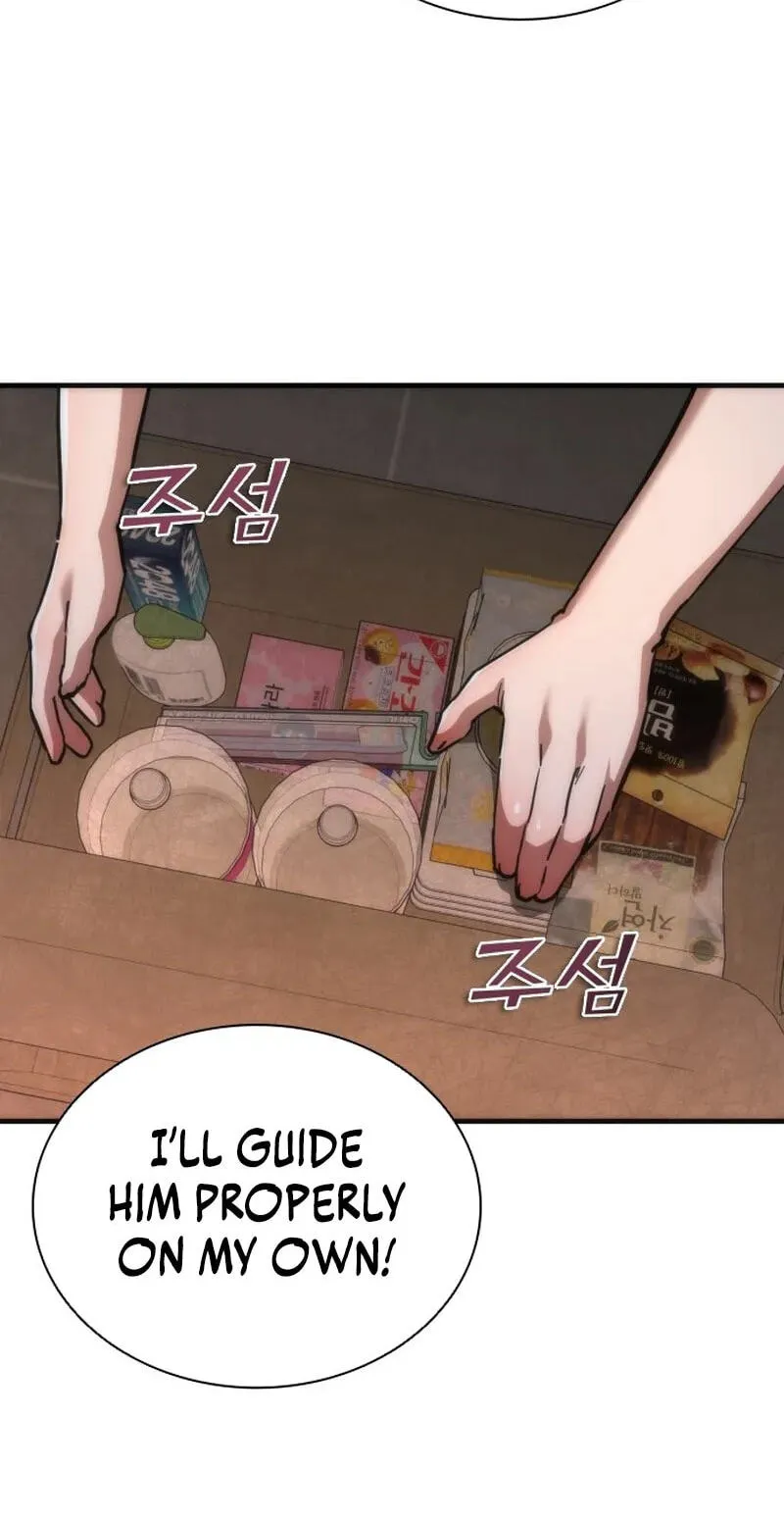 Read Zombie Revelation: 82-08 chapter 116 image 47 on Lezhin