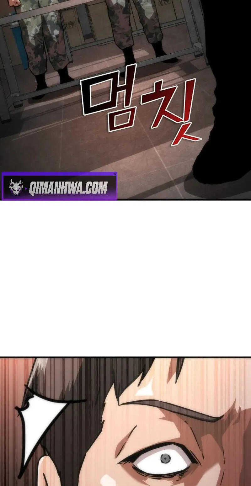 Read Zombie Revelation: 82-08 chapter 116 image 52 on Lezhin