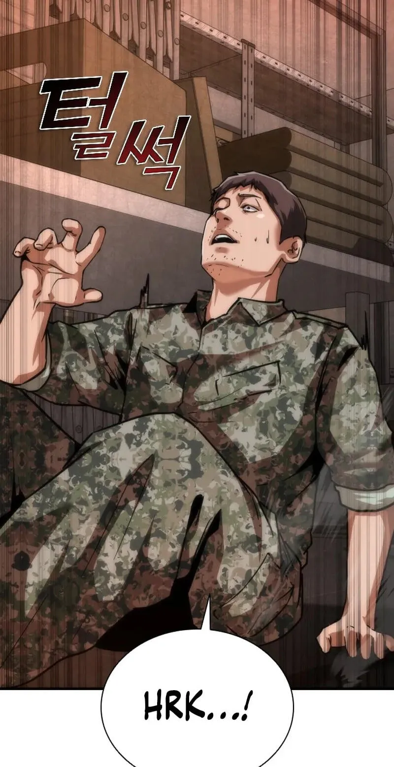 Read Zombie Revelation: 82-08 chapter 116 image 58 on Lezhin