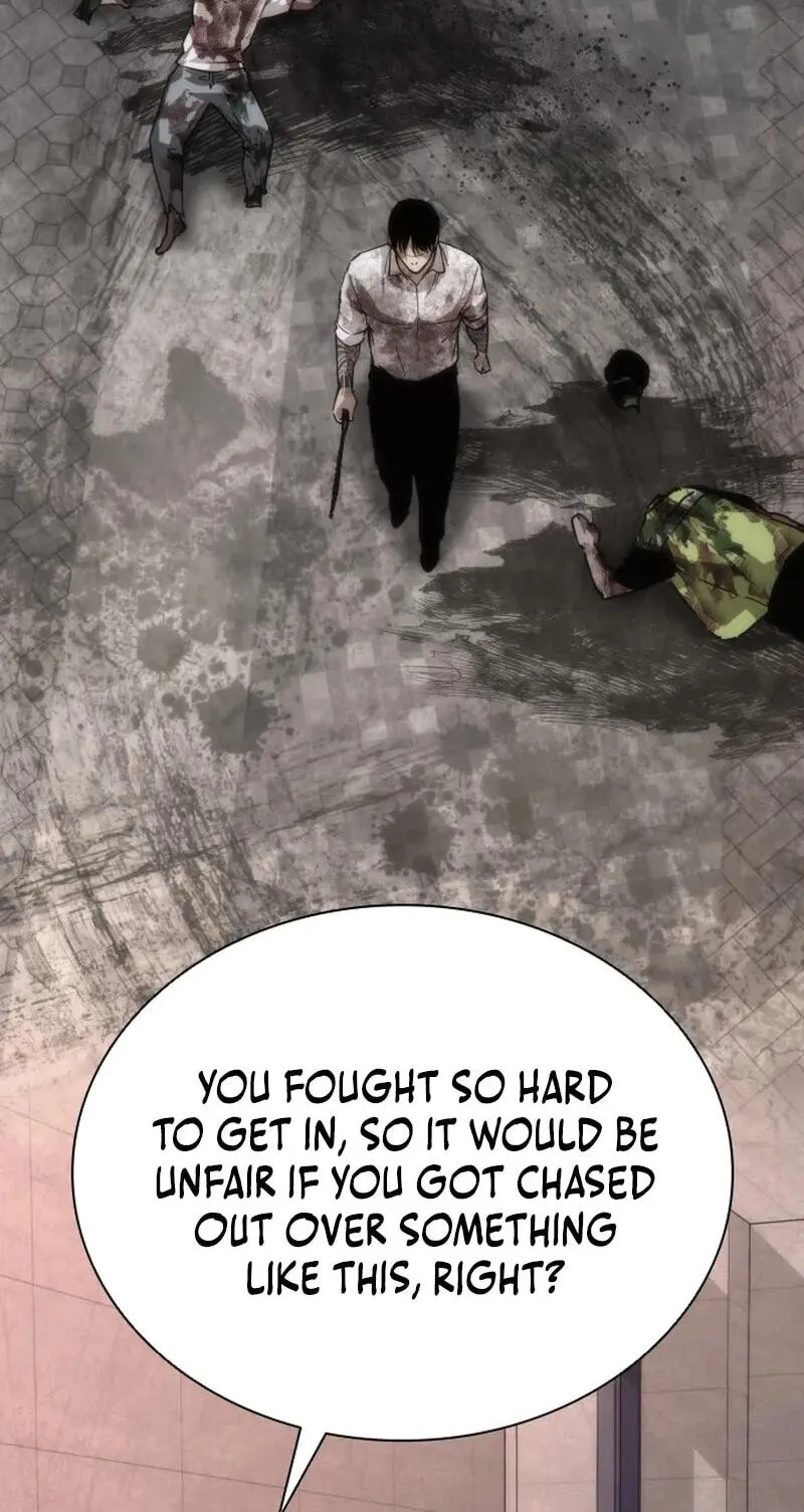 Read Zombie Revelation: 82-08 chapter 116 image 70 on Lezhin