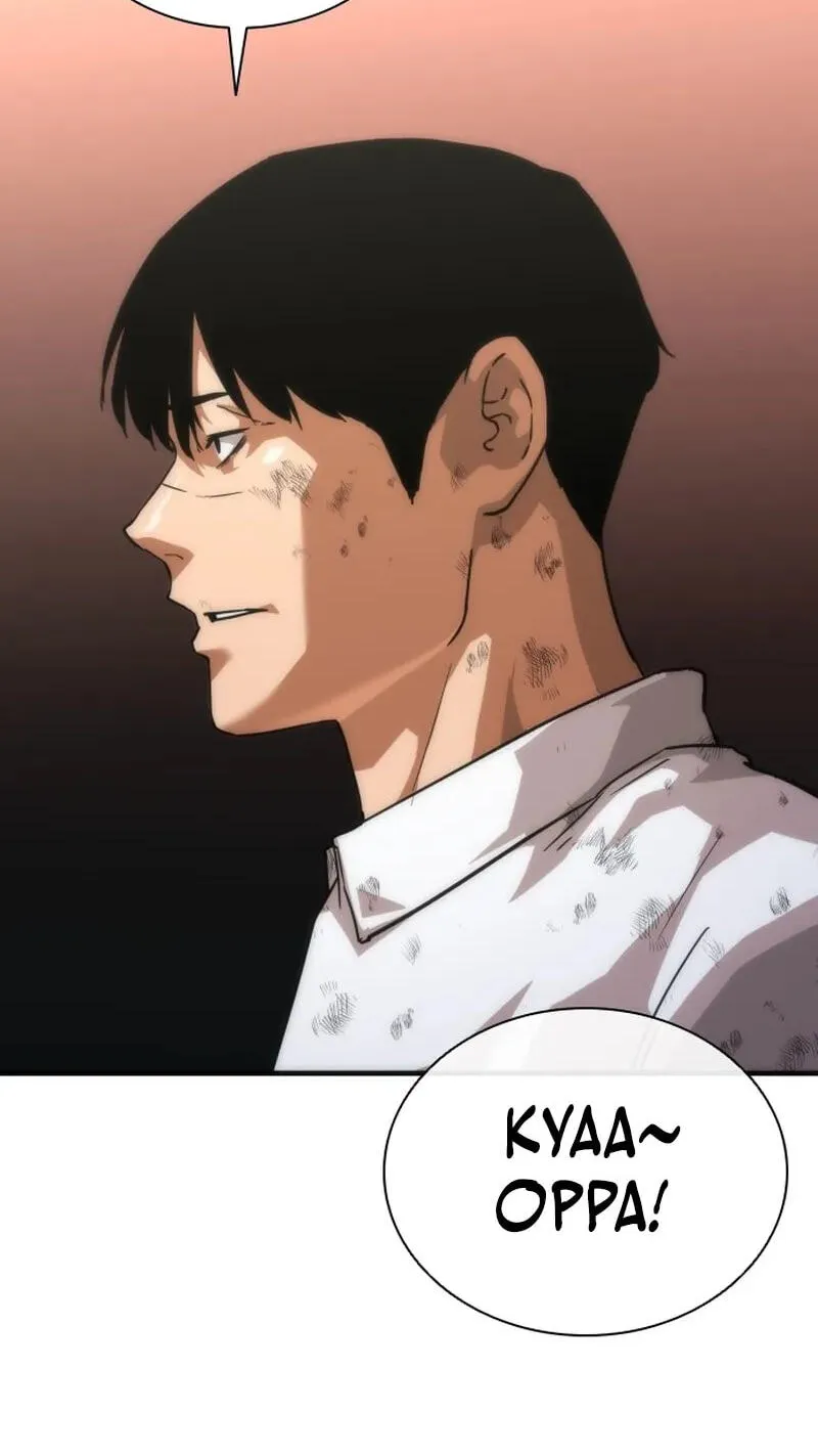 Read Zombie Revelation: 82-08 chapter 116 image 77 on Lezhin