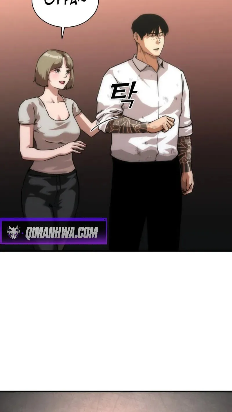 Read Zombie Revelation: 82-08 chapter 116 image 80 on Lezhin