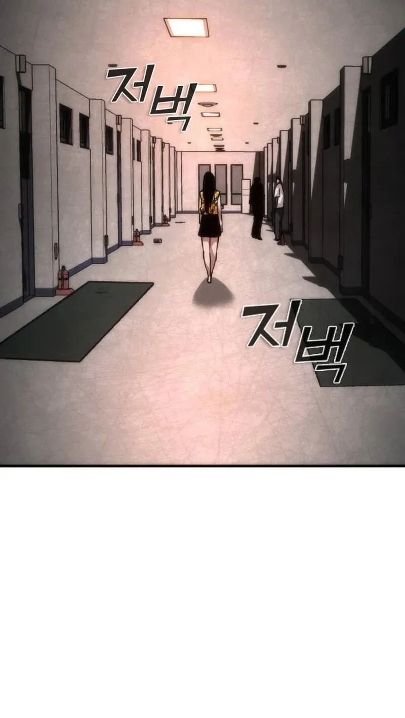 Read Zombie Revelation: 82-08 chapter 116 image 81 on Lezhin