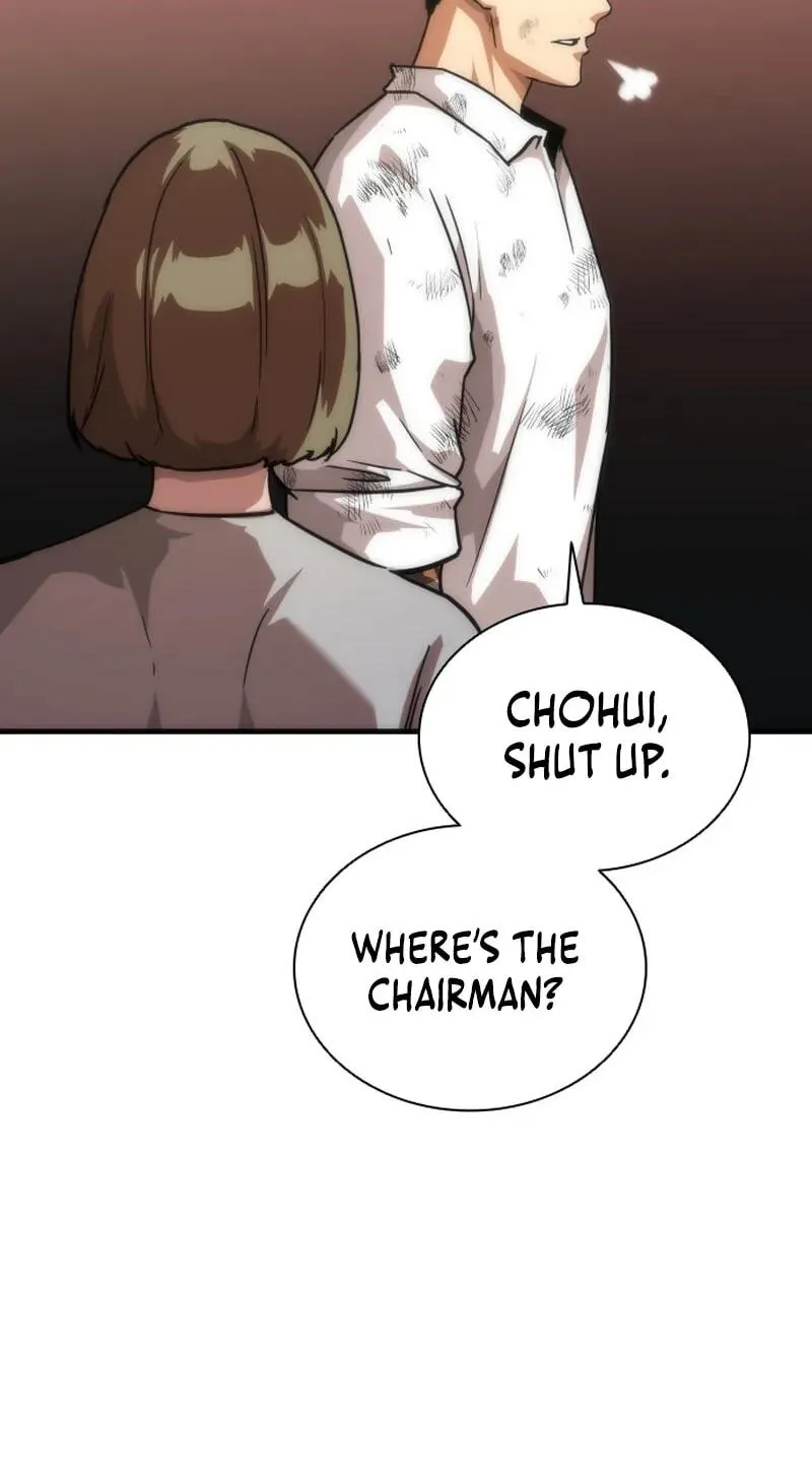Read Zombie Revelation: 82-08 chapter 116 image 84 on Lezhin