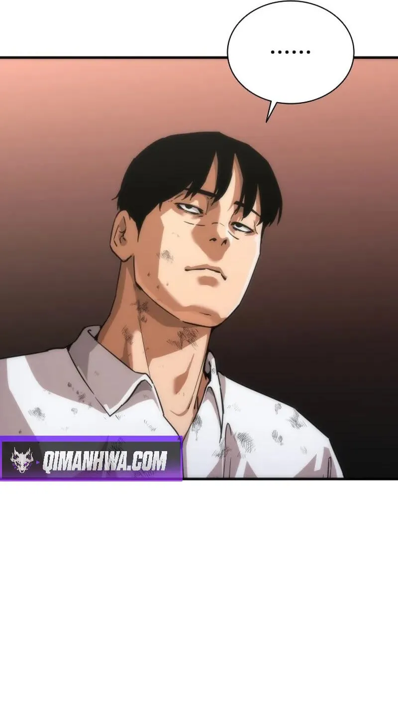Read Zombie Revelation: 82-08 chapter 116 image 88 on Lezhin