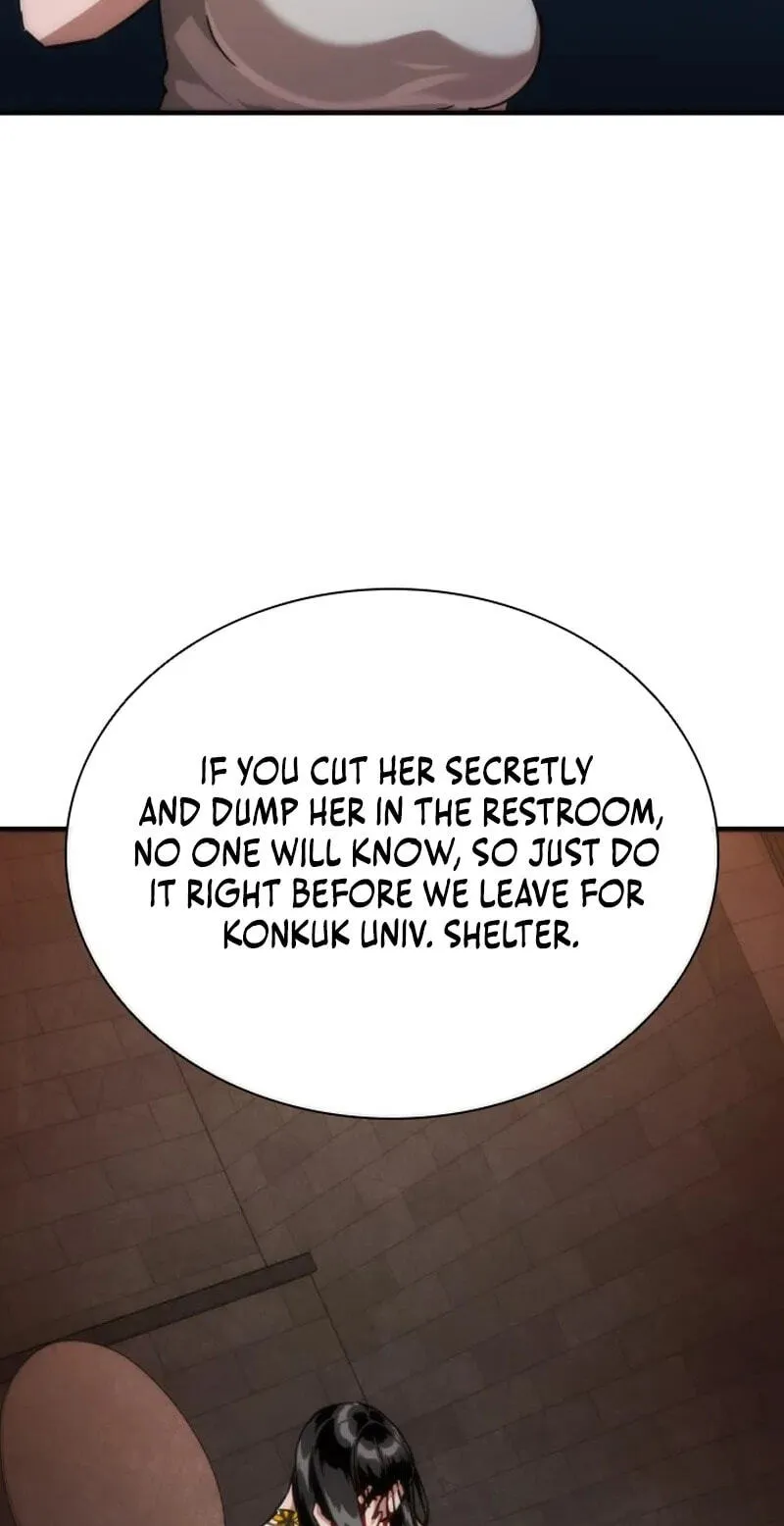Read Zombie Revelation: 82-08 chapter 116 image 94 on Lezhin