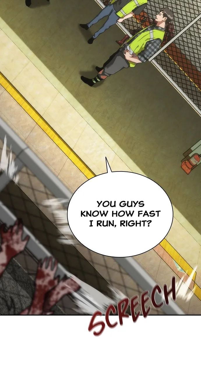 Read Zombie Revelation: 82-08 chapter 12 image 2 on Lezhin