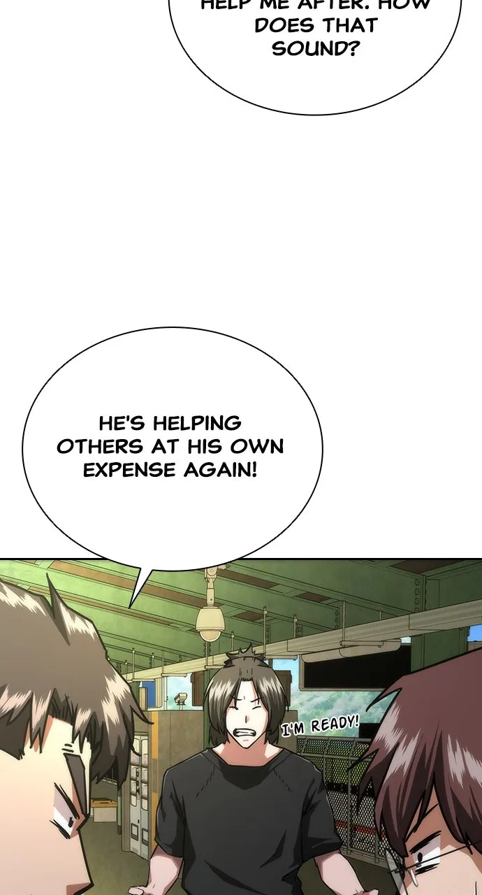 Read Zombie Revelation: 82-08 chapter 12 image 4 on Lezhin