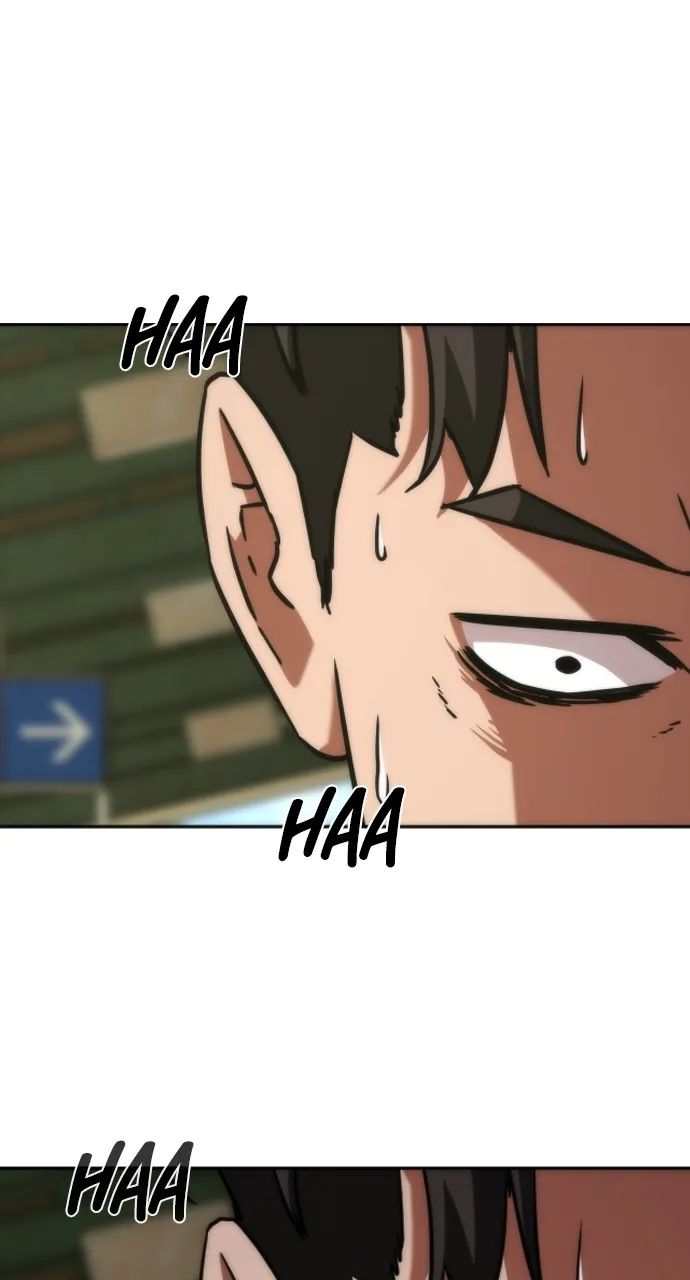 Read Zombie Revelation: 82-08 chapter 12 image 76 on Lezhin
