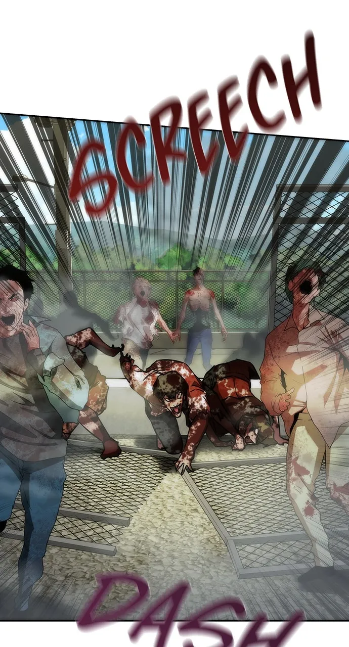 Read Zombie Revelation: 82-08 chapter 12 image 83 on Lezhin