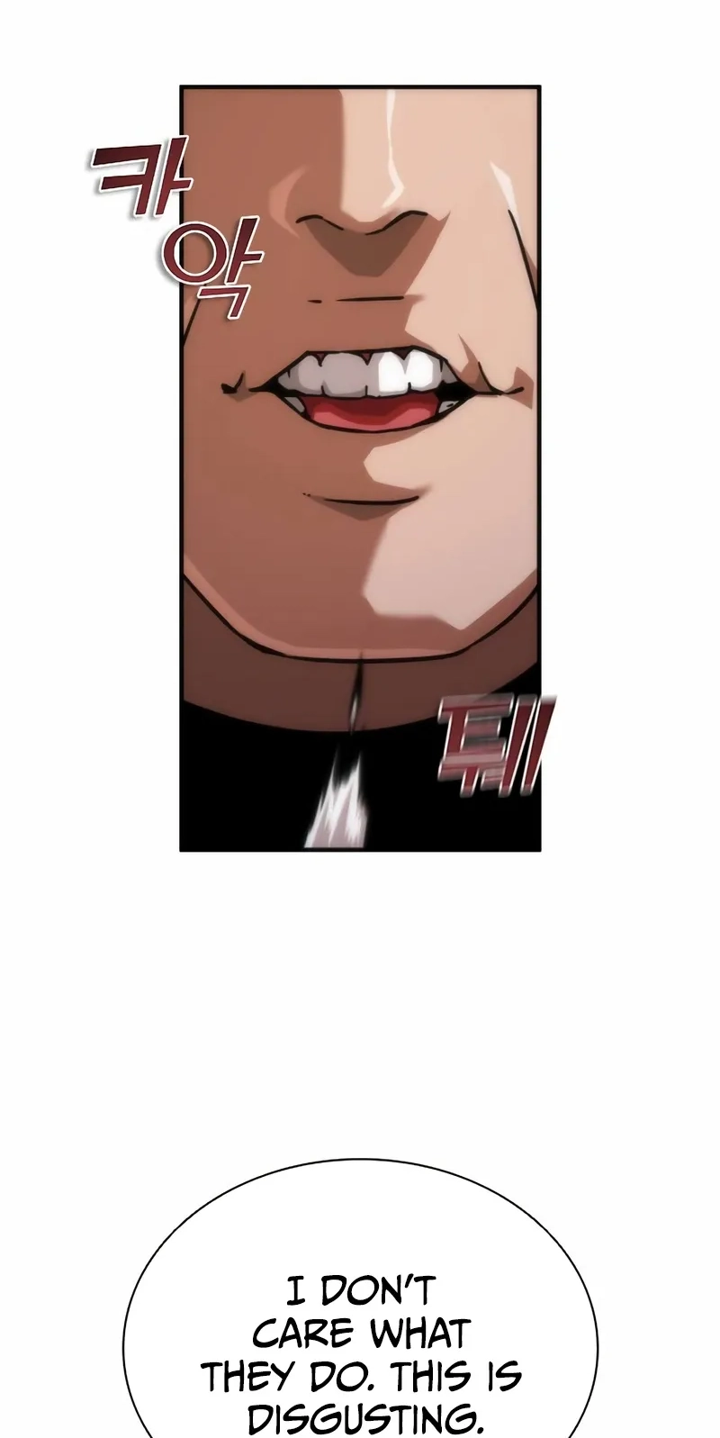 Read Zombie Revelation: 82-08 chapter 124 image 85 on Lezhin