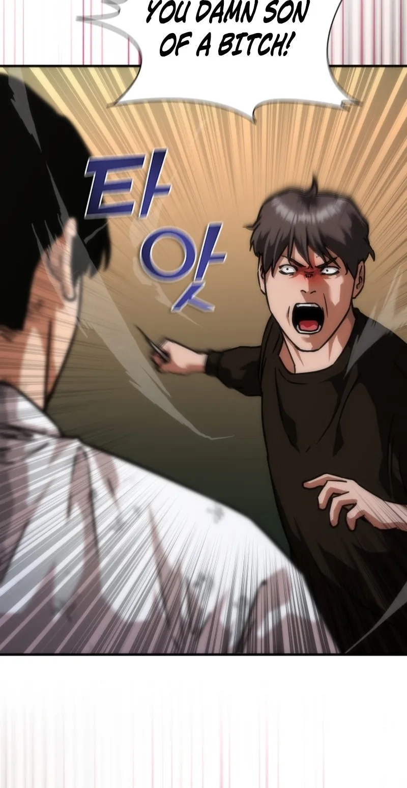 Read Zombie Revelation: 82-08 chapter 126 image 3 on Lezhin