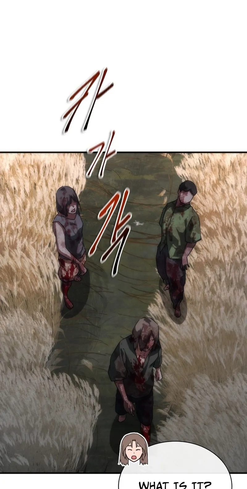 Read Zombie Revelation: 82-08 chapter 127 image 2 on Lezhin