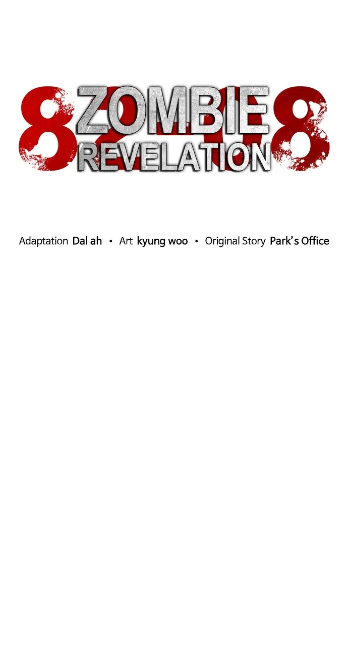 Read Zombie Revelation: 82-08 chapter 13 image 109 on Lezhin